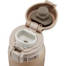 Термокружка Zojirushi SM-SE60 NZ, 0,6 л